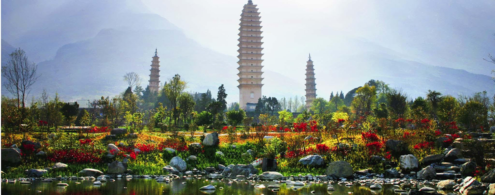 崇圣寺三塔  第2張