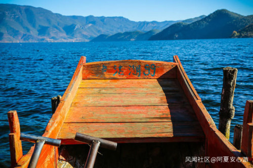 瀘沽湖一日游旅游攻略，瀘沽湖旅游線(xiàn)路攻略及問(wèn)題解答_游云南網(wǎng)  第4張