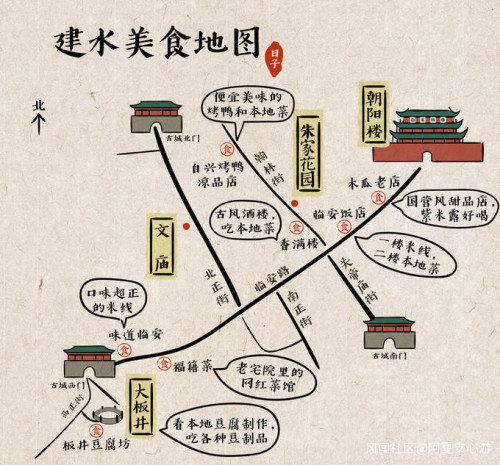 云南建水有哪些景點(diǎn)？ 建水旅游攻略必去景點(diǎn)_游云南網(wǎng)  第6張