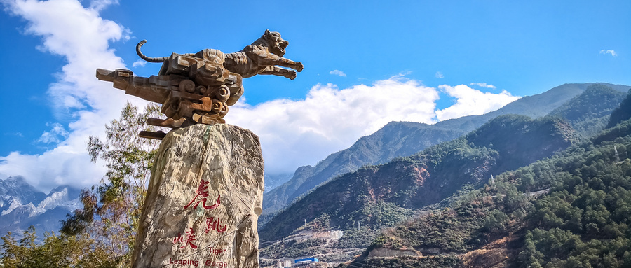 虎跳峽在哪里？虎跳峽景區(qū)開(kāi)放時(shí)間和門票價(jià)格_游云南網(wǎng)  第3張