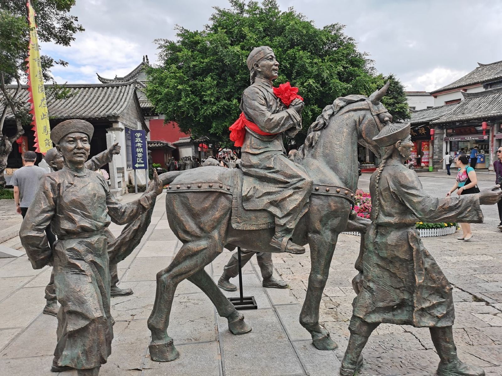 【昆明大理麗江旅游指南】——漫步云南風(fēng)景