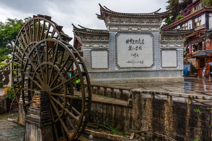 【云南大理旅游景點】——大理古城，古老而美麗