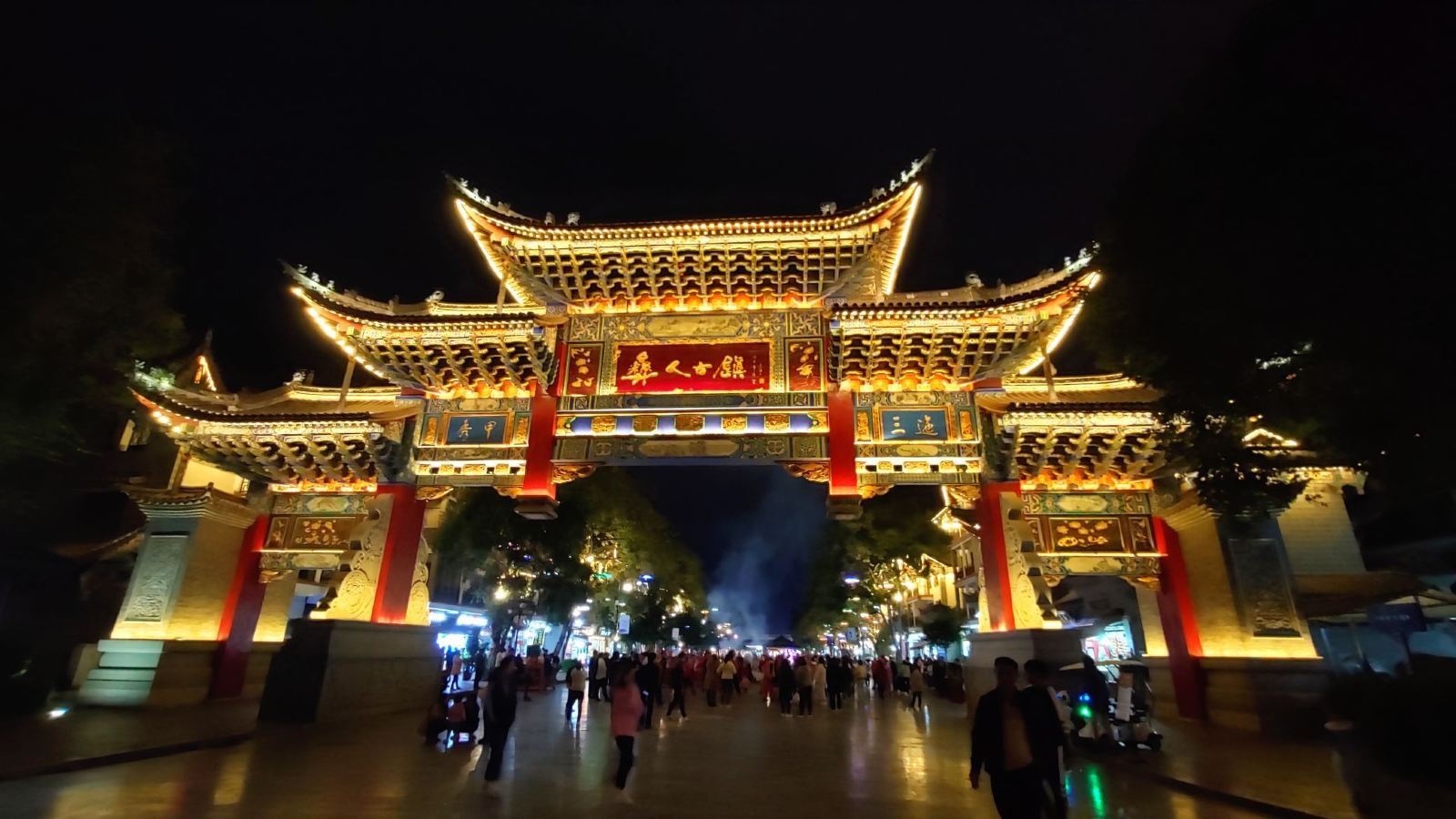 云南12月的天氣怎么樣？十二月去云南穿什么衣服？12月云南旅游指南